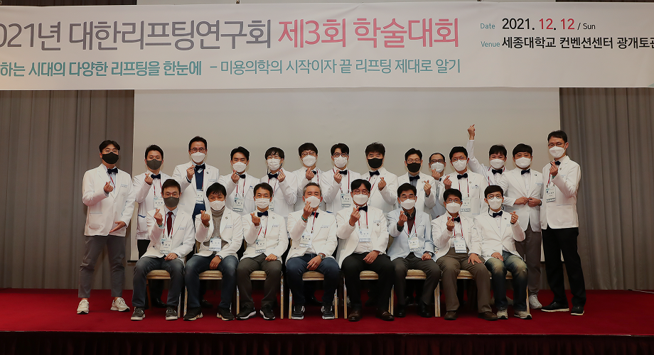 KAFC members group photo on stage