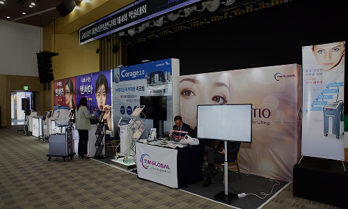Medical congress exhibition hall with partner booths